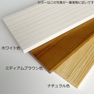 ボルダリングアクセサリーパーツ（Jフック・ハンガーフック・シェルフ） BOLPANE