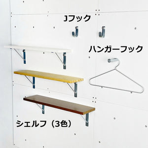 ボルダリングアクセサリーパーツ（Jフック・ハンガーフック・シェルフ） BOLPANE